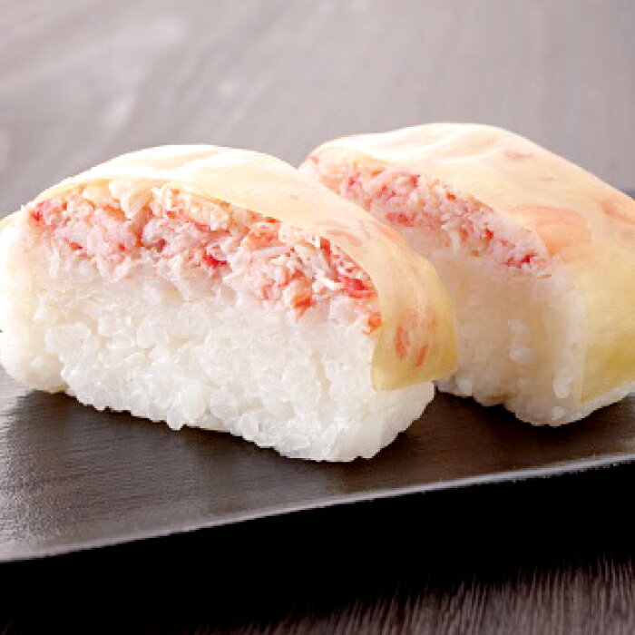 【ふるさと納税】吾左衛門鮓蟹 棒寿司 紅ズワイガニ 蟹