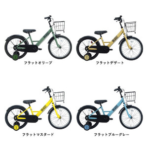 サカイサイクル キッズバイク ブレイクアウト・キッズBROK18 18インチ　フラットオリーブ