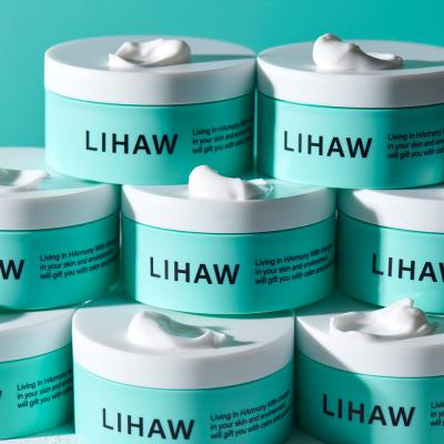 ふるさと納税 糸島市 【3個入】LIHAW リハウ ディープモイスチャークリーム  [AZA278] |  | 02