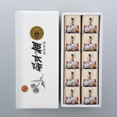 ふるさと納税 福島市 栗本陣(10個入/箱)　No.0662 |  | 01