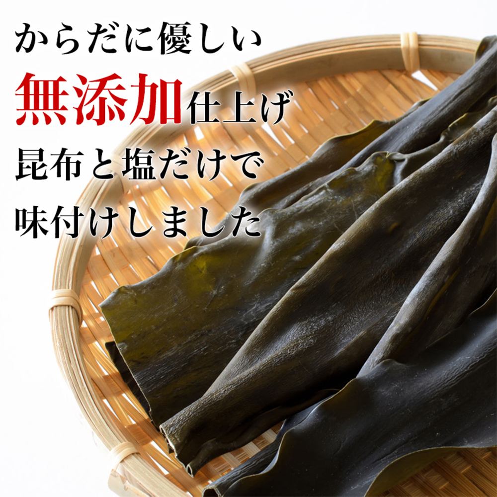 金華さば水煮４入 さば缶 サバ缶 缶詰 金華サバ 鯖 水煮 お