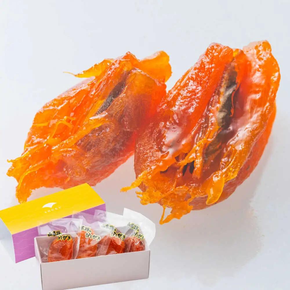フルーツ 【先行予約】【10個限定】【全2回定期便】柿のご褒美セット！ 合わせ柿 2kg 干柿SHUKU8玉  島根県松江市/マルカミ農縁株式会社 [ALCM018] フルーツ フルーツ