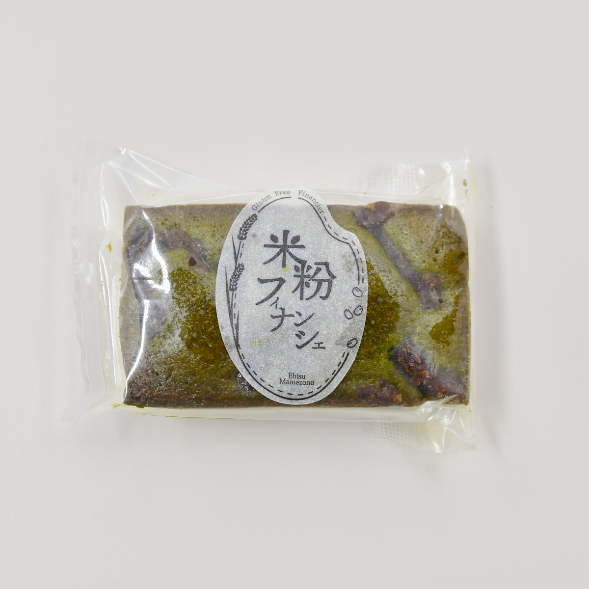 恵比寿豆園 あんこ入り米粉フィナンシェ (グルテンフリー) 抹茶 7個セット | 埼玉県 所沢市 焼き菓子 焼菓子 洋菓子 お菓子 ふぃなんしぇ フィナンシェ ようがし バターフィナンシェ あんこ 米