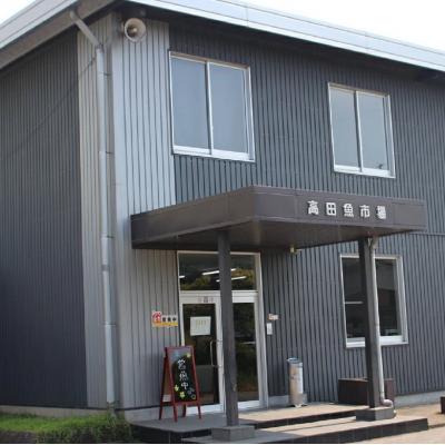 ふるさと納税 豊後高田市 鱧しゅうまい・勝ちえびしゅうまいセット |  | 03