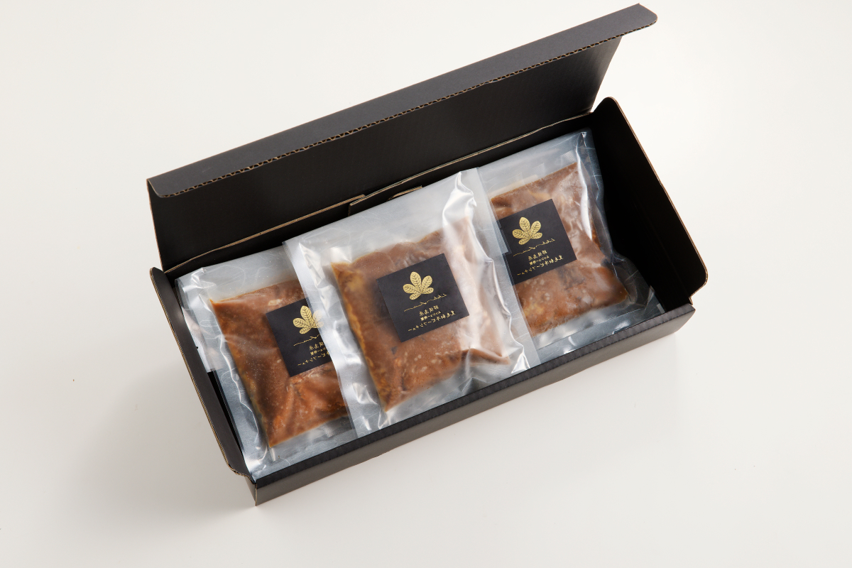 ns057-001 美食工房 ラトリエ・ムッシュー特製 とちぎ和牛を使用したビーフシチュー 3食セット