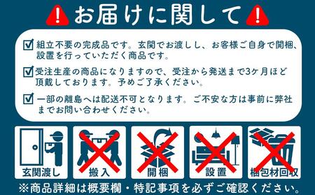 ソデント　スツール　青