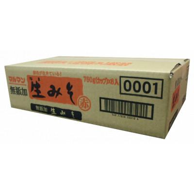 ふるさと納税 飯田市 長野県飯田市製造の生みそ(赤) 750g×6個 |  | 01