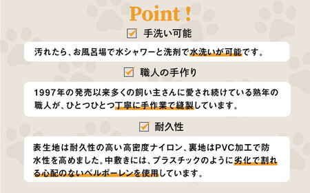 【カーキ】ペット用ダッコリュック中 【ミスターバックマン】[AKHS006-2]