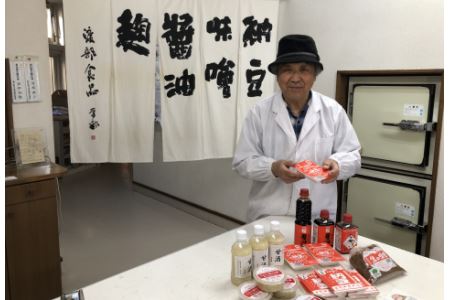 「渡部食品」こだわり納豆4種18個セット【B30】