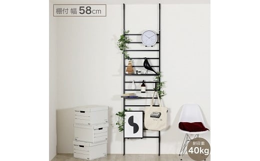 
            YPL-643 頑丈ラダーパーテーション 棚付き 58BK DX FC068004
          