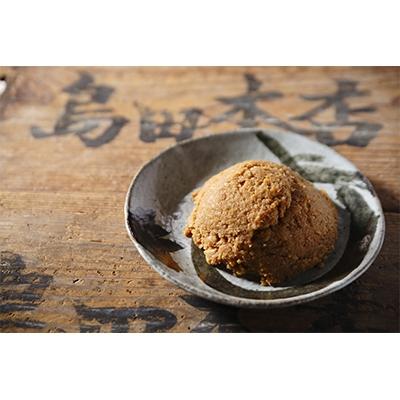 ふるさと納税 田原本町 奈良県産茜八味噌(粗麹味噌・麹味噌)各1kg |  | 01