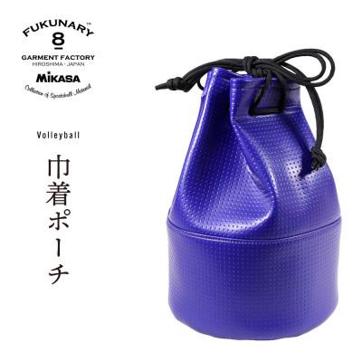 ふるさと納税 広島市 FUKUNARY 巾着ポーチ/ブルーM107【DN087VC01】