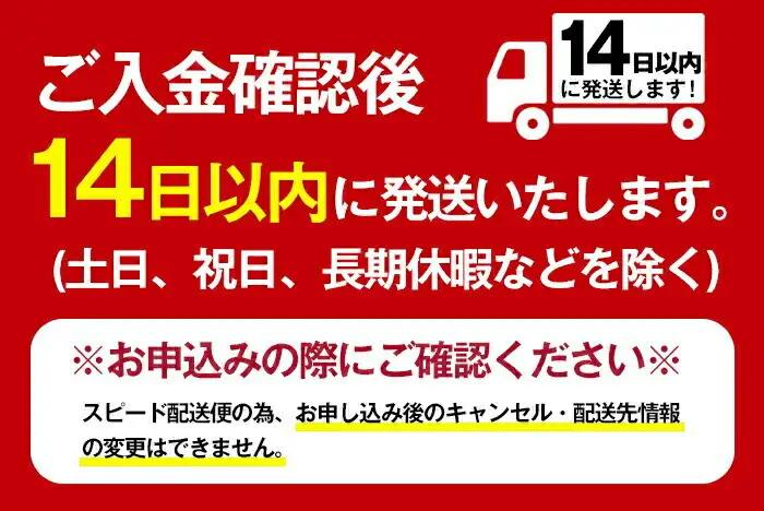 K-726 霧島茶かるかん(5個入×2箱・計10個)【徳重製菓とらや】霧島市 かるかん 抹茶 霧島茶 饅頭 まんじゅう お菓子 和菓子 スイーツ