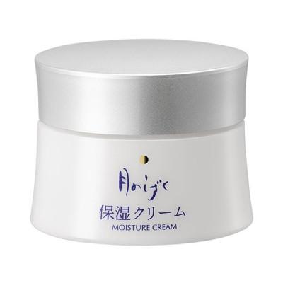 ふるさと納税 橋本市 月のしずく保湿クリーム 30g