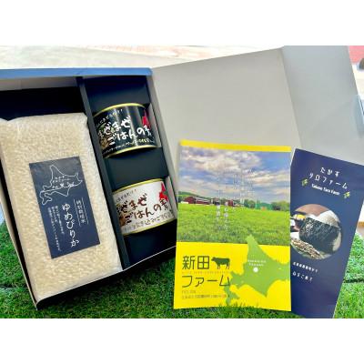 ふるさと納税 鷹栖町 鷹栖牛　たかす米のまぜごはんセット |  | 01