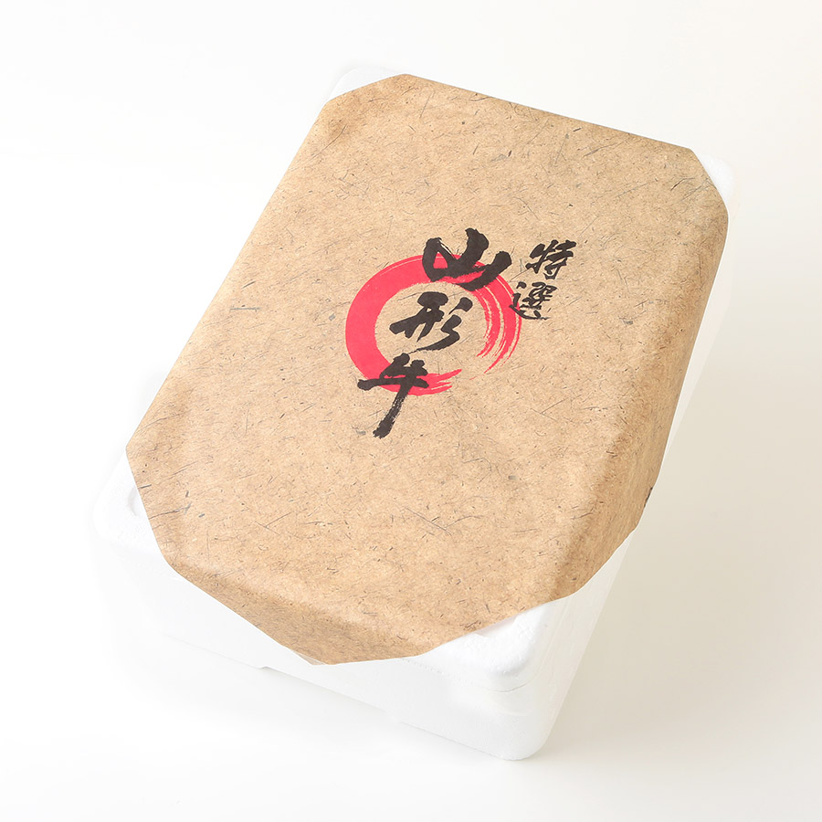 ＜山形ミートランド＞山形牛リブロースすき焼き用 1kg（500g×2パック）