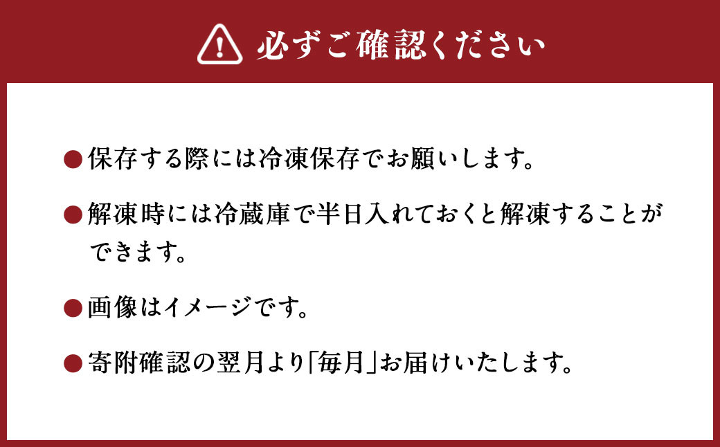 【3ヶ月定期便】濃厚さつまいもプリン6個入り