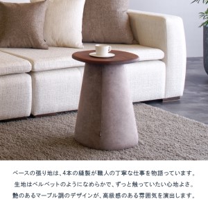 460135 blocco REMORA（リモーラ）FABRIC テーブル【無垢/ウォールナット/Sサイズ】 