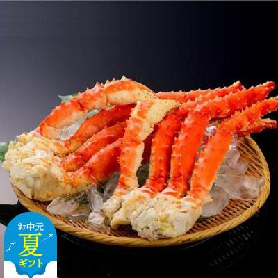 ふるさと納税 紋別市 【お中元】ボイルタラバガニ片脚3.2kg(800g×4)