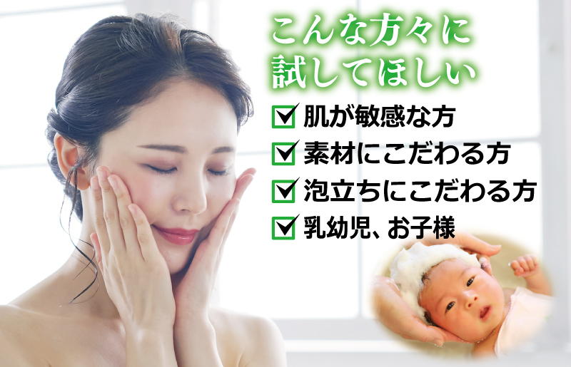 無添加石鹸 ジャワティー 80g×4個 010B1739_イメージ4