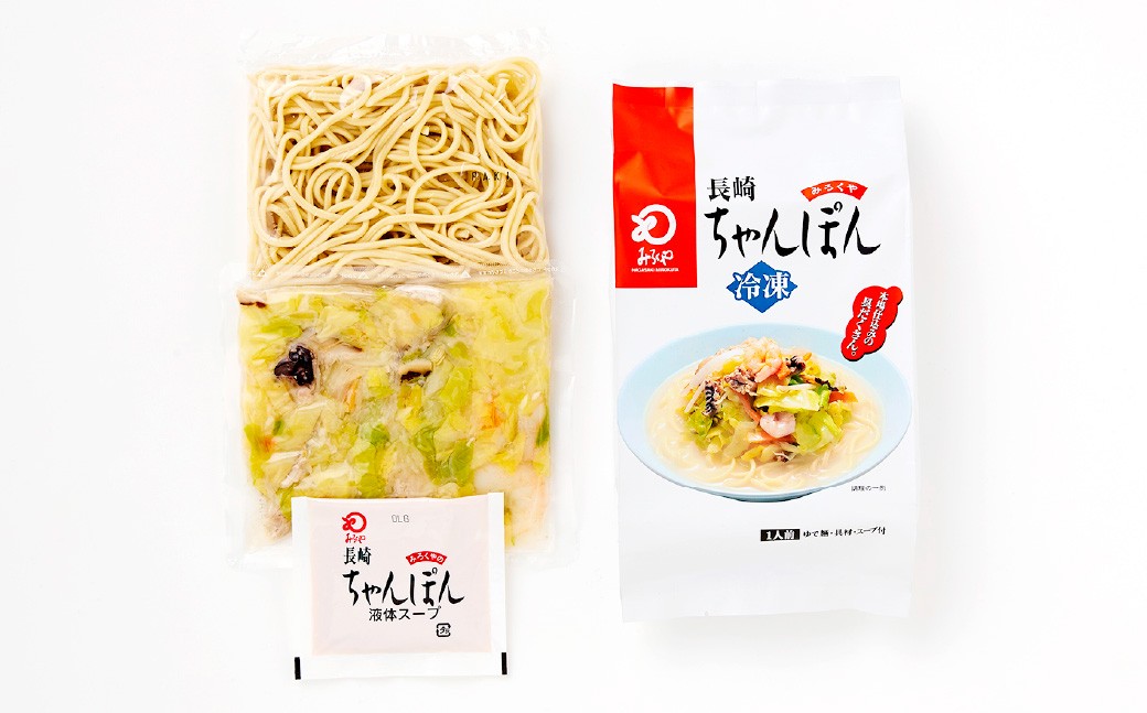 【贈答用】【具材付き】長崎ちゃんぽん・皿うどん揚麺 計6人前 (各3人前) 詰合せ