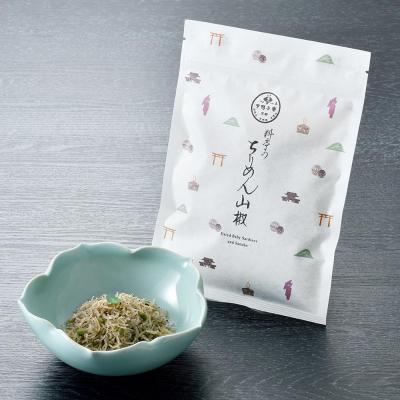 ふるさと納税 京都市 《9月末までの限定寄付額》【下鴨茶寮】ちりめん山椒(デザイン袋) |  | 03