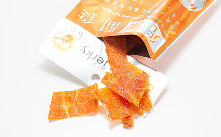 《美味しいプロテイン補給》究極間食 チキンジャーキー そしゃくver（hard）20袋セット 顎トレ スポーツ ダイエット 筋トレ 山形県 南陽市 [1992]