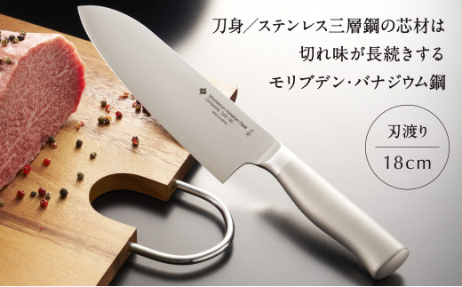柳宗理デザイン キッチンナイフ18cm FC018006