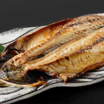 ふるさと納税 館山市 館山「おまかせ干物セット」7種19枚 |  | 02