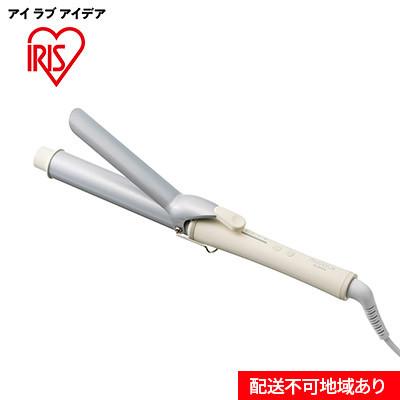 ふるさと納税 大河原町 カールアイロン オフホワイト アイリスオーヤマ[53751634]