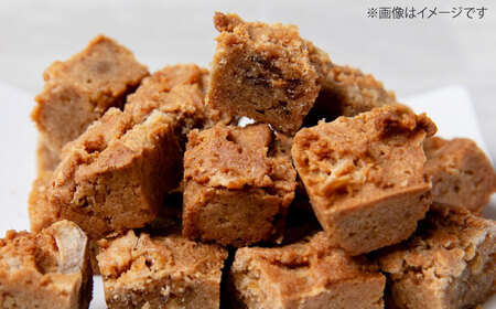 ほんきのしょうが おなかクッキー３種類各５袋セット【ジンジベル】[AYAD019]