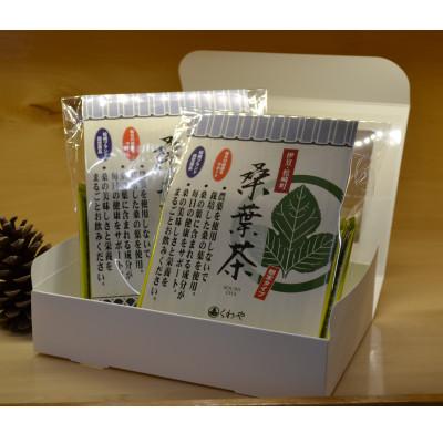 ふるさと納税 松崎町 伊豆松崎町産　箱入　桑葉茶パウダー1gスティック20本入×2袋