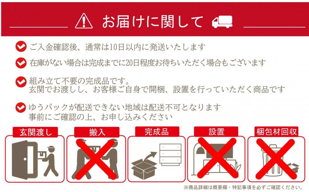 LAD300-301 レーザー角行灯「趣」Mサイズ 麻の葉/七宝/桜 円デザイン（和紙貼り）