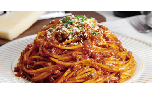 創味　ハコネーゼ　ゴーダチーズと香味野菜の濃厚ボロネーゼ 　12個セット　パスタソース　レトルト