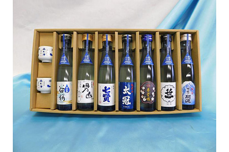山梨の「山の酒」純米酒飲み比べ７本セット　※離島へのお届け不可 DSK002