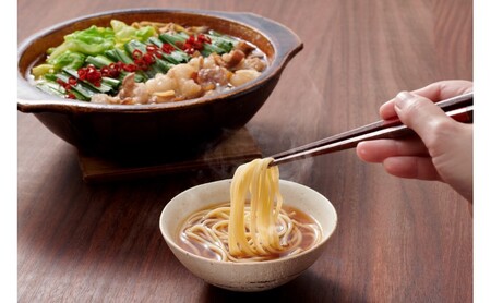 もつ鍋 やまや 博多もつ鍋セット あごだし醤油味（3-4人前）×3セット もつ 鍋 博多
