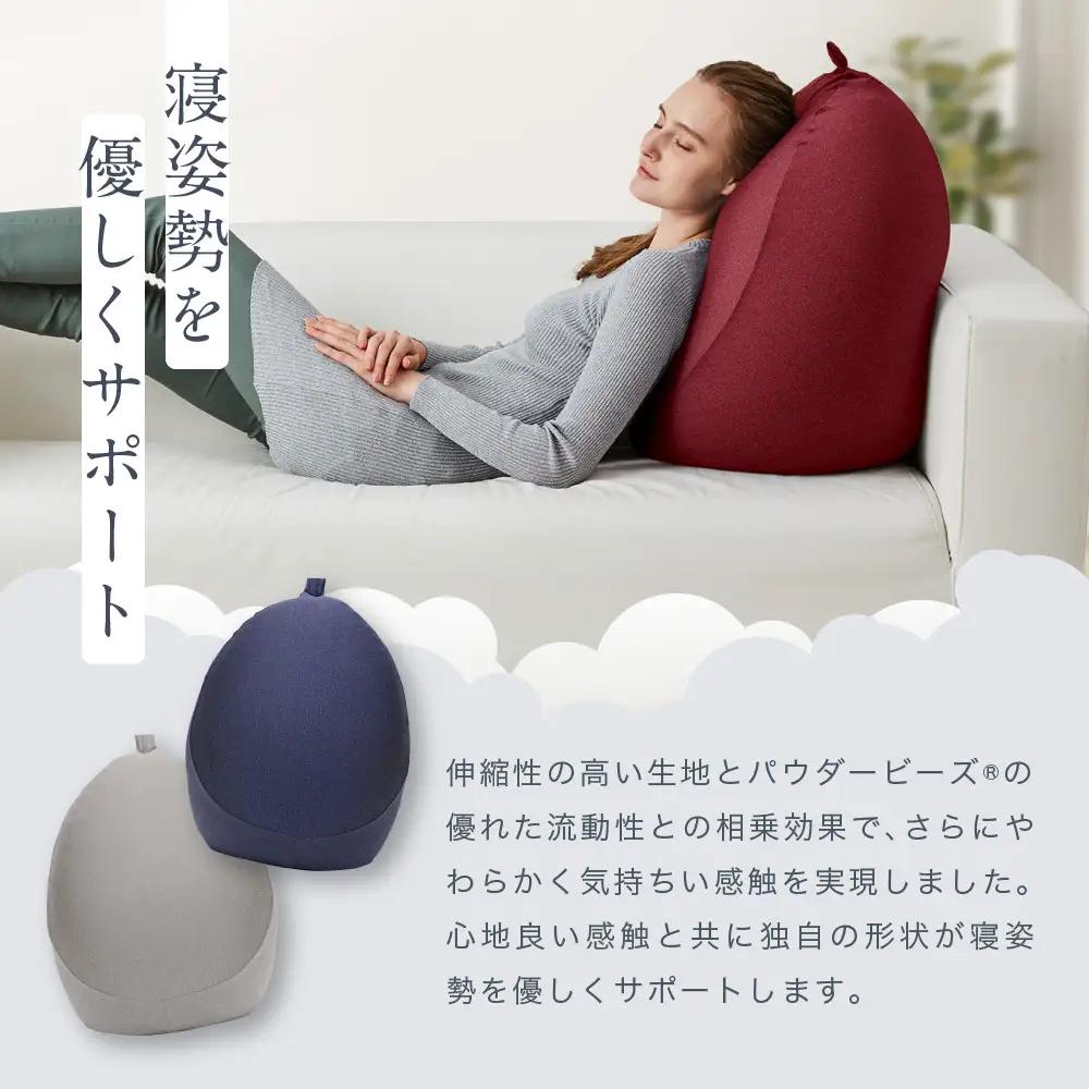 プレミアムフィットチェア ワインレッド