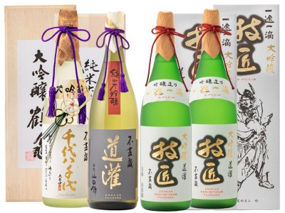 大吟醸 4本セット (1800ml×4本) [0202]