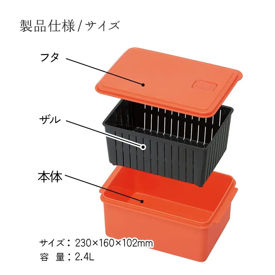 電子レンジ 専用 サラダ チキン メーカー ゆで 野菜 調理 簡単 ヘルシー UDY2C スケーター skater サラダチキンメーカー〈スケーター株式会社〉   5-065
