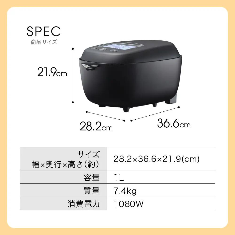＜2025年度新製品＞タイガー魔法瓶 5.5合炊き 土鍋圧力IH炊飯器 JRX-S100WS ミストホワイト 炊飯器 家電
