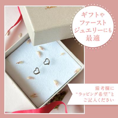 ふるさと納税 甲府市 【即納】Pt900ハートモチーフピアス地金(PE7495) |  | 02