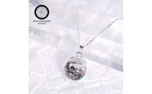 京丹後限定版　玉鋼ネックレス「五十鈴 -Isuzu-」SV925 (チェーン長め)　　通常発送　チェーン 長め アクセサリー ネックレス 五十鈴 水晶 オパール ガラス 京丹後 ジュエリー 玉鋼 刀 日本刀 石英 ガラス かわいい オシャレ シンプル ギフト 手作り 送料無料　NT00002