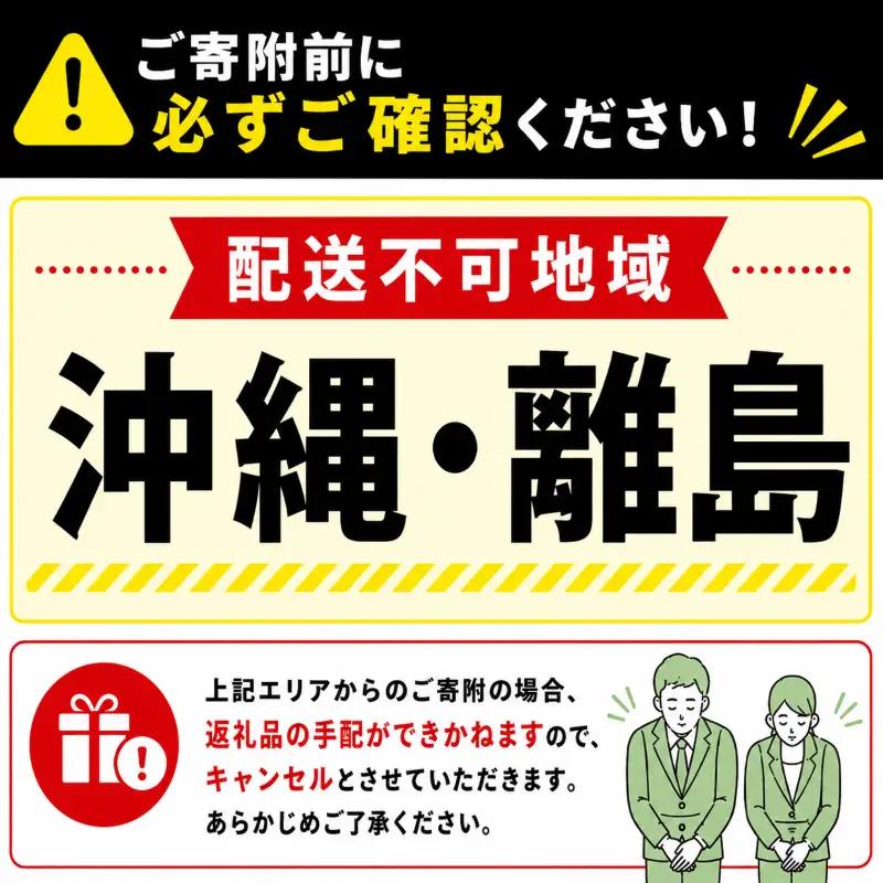 干し芋 訳あり 紅はるか 2kg 干し芋 平干し