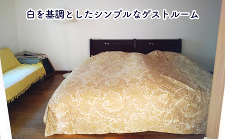 浬世人（リセット）【30,000円分】宿泊補助券 ペットと泊まれる 犬 犬好き ペット わんこ 河津 河津町 静岡 伊豆 宿泊券 自然 旅行 観光