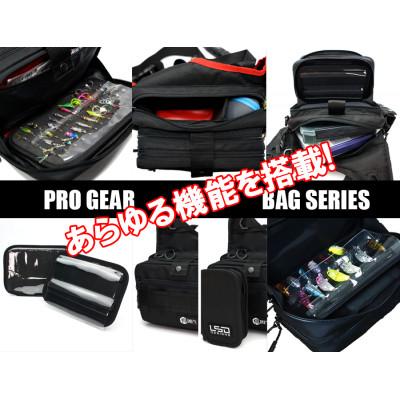 ふるさと納税 飯塚市 ライトゲームルーディーズチューン(コーデュラブラック)バック&魚子シリーズ(5個) |  | 01