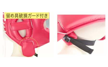 【青】IBX-295 ボクサーヘッドガード（フルフェイス） | スポーツ ボクシング ヘッドガード 格闘技用品 ボクシング 格闘技 ボクサー 総合格闘技 日本製