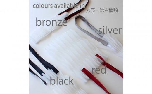 
            【カラー選択可】香川産プリーツバッグ・ヘリンボーン・ラージ 軽やかで上品な透け感のあるショルダーバッグ
          