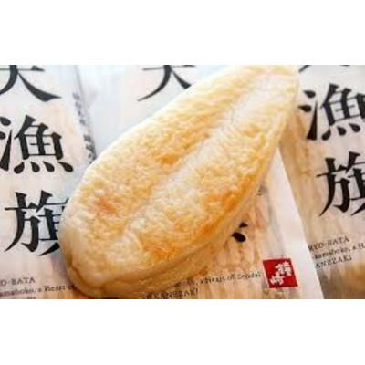 ふるさと納税 仙台市 老舗の味 宮城仙台名産 鐘崎の笹かまぼこ 大漁旗15枚箱　無添加  天然素材高級魚吉次・イトヨリ使用 |  | 01