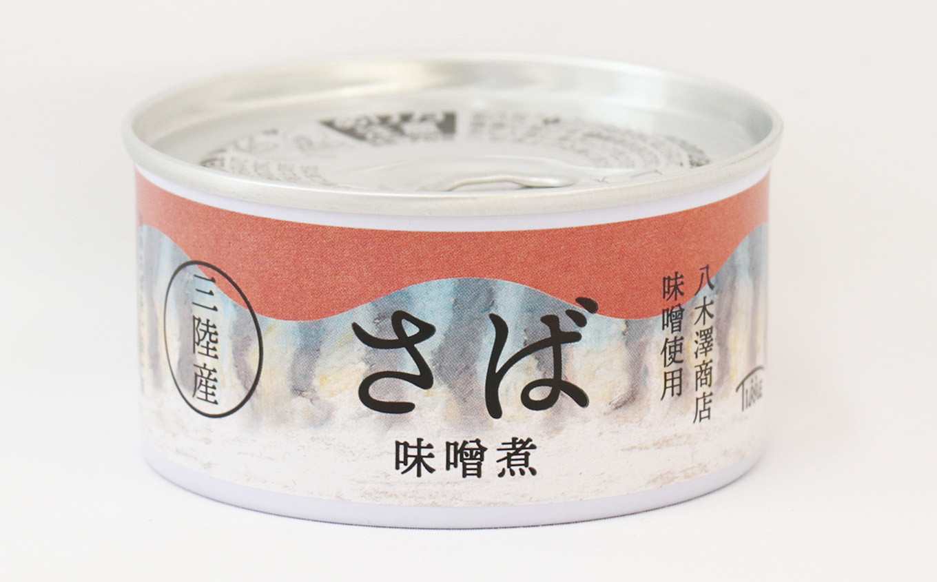 さば缶詰（味噌煮）3缶