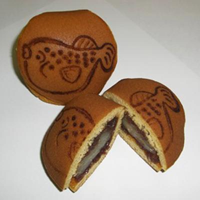 ふるさと納税 茨木市 【茨木名物】ふぐ焼　詰合せ　20個入